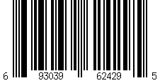 Barcode for 1962 Nissan Patrol Matt Olive Green All Terrain Series 16 1/64 Diecast Model Car by Greenlight
