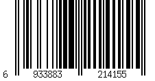 Barcode für Armbänder Yoko d'identité