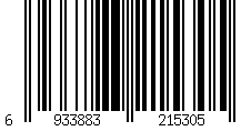 Barcode für Weste Yoko bordure et bandes Réfléchissantes