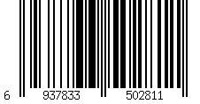 Barcode für AUSTONE SKADI SP-902 155/80R13 79T BSW