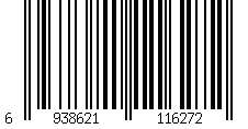 Barcode for MAONO DM30RGB USB Gaming Microphone ( EU Clearance Only)