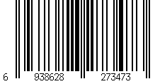 Barcode für ARIVO ULTRA ARZ4 195/45R17 85W XL BSW