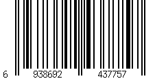 Barcode für RIDA-P2E 700C Rennrad - Grünes Farbverlauf / L