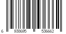 Barcode für Lenkerband Rennrad, 2 Rollen Rennrad Lenkerband, Super Lang 220cm und Dicke 3mm - Schwarz