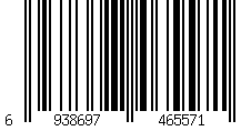 Barcode for New Launch  | PD200W Hybrid Podcasting Microphone