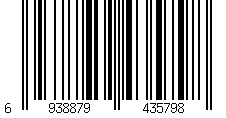 Barcode for 1500℉ Portable Infrared Steak Grill with Pizza Stone, Stainless Steel- 16 Inch