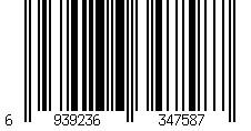 Barcode für STANLEY Isolierflasche Classic Vakuum 1,9l grün