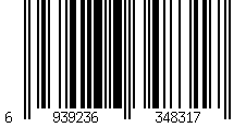 Barcode für Stanley Adventure Pint Thermobecher 0.47l schwarz (669401)
