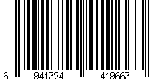 Barcode for 3'' 76mm Aluminum Universal Intercooler Turbo Piping Pipe and Blue hose and T-Clamp