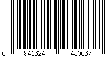 Barcode for EGR Valve compatible for Mercedes-Benz GL350 GL320  E320  ML320 ML350 R320 R350 6421400460