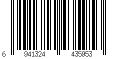 Barcode for Compatible for Audi A8 Compressor air suspension pump engine 6/8 cylinder 4E0616007 + relay