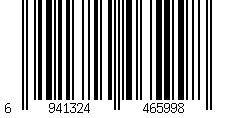 Barcode for Plastic Metal Auger Feed Motor For Quadrafire Model Mt Vernon E2 Insert Trekker