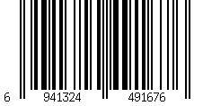 Barcode for Compatible for Mercedes Benz W164 ML500 GL450 X164 Air Shock Rear Air Spring Suspension Bag