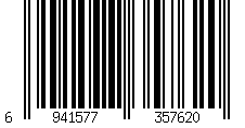 Barcode for 2× Front Air Suspension Shocks Struts w/O ADS compatible for Mercedes X166 GL350 GLS450