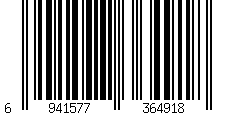 Barcode for 4x Fully Adjustable A Arms +2.5 +1 compatible for Honda TRX 450R TRX450R TRX450ER All Years