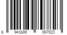Barcode for Compatible for Toyota 2009-2016 VENZA W/ Sunroof 74320-0T022-B1 Driver Sun Visor Left