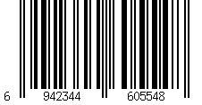 Barcode for Gege Bear - Colorful Sweet Blush Clay - 4 Colors #03