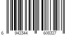 Barcode for Gege Bear - Light Solid Lip Gloss - 1-3 #01 Ice Tea