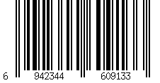 Barcode for Gege Bear - Hydrating Lip Balm - (1-4) #01 - 4.5g