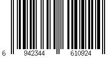 Barcode for Gege Bear - Velvet Fog Matte Air Lip Mud - 1-3 #02 Cardamom Pollen