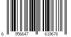 Barcode für TRACMAX X-PRIVILO TX2 165/65R15 81T