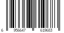 Barcode für TRACMAX X-PRIVILO TX2 165/70R12 77T