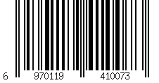 Barcode for Morane-Saulnier MS.406 Fighter Aircraft 3/4 Escadrille GC II/3 Armee de lAir (French Air Force) (1940) Planes of World War II Series 1/72 Diecast Model Airplane by Luppa