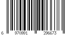 Barcode for BLUETTI Handsfree 2 Backpack Power Station BluePack 2 | 60L Storage（Backpack only）