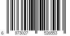 Barcode for Skyline C210 Kaido Racer Bosozoku Style RHD (Right Hand Drive) #210 Green and Silver 1/64 Diecast Model Car by Pop Race