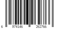 Barcode for Joocyee - Lip Essence Jelly Balm - 8ml