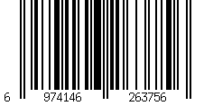 Barcode for Joocyee - Long-Wearing Eyeshadow Single - 1.7g - M132 Brown Wood
