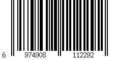 Barcode for FOCALLURE - Precision Brush #220 Precision Brush - 1pc