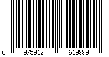 Barcode for BLJ - Fireworks Series Angled Brush #F08 Angled Brush - 1pc