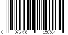 Barcode for GELLA'S - Contouring Softfocus Conceal Stick - 4 Colors #S01 Beige Skin Color