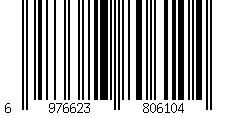 Barcode for BIOAQUA - Anti Cracking Lip Balm - 4 Types #02 Nicotinamide