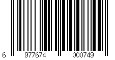 Barcode für 215/70 R16 100H BlueGuard AS
