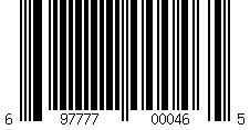 Barcode for 1938 International D-300 Delivery Van Brown Wisconsin Ice & Coal Co. - Coal Fuel-Oil Coke Limited Edition to 125 pieces Worldwide 1/43 Model Car by Esval Models