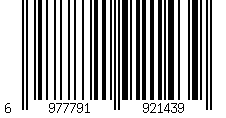 Barcode für HOVERAir X1 PRO Ultimatives Fahrrad-Set