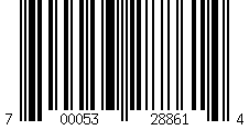 Barcode for Authentic Black Men's Low Shoe