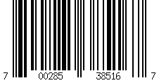 Barcode für Oakley Holbrook OO 9102 01, Quadratische Sonnenbrille, Herren
