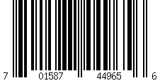 Barcode für Olann Ice Bucket with Scoop