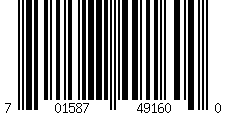 Barcode for Old Country Roses Christmas Tree Serving Dish 27cm