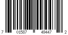 Barcode for Festive Ardent Jasper Ornament Black &amp; Cane