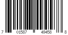 Barcode for Festive Raphael Ornament Silver