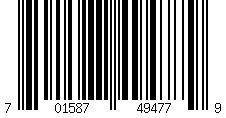 Barcode for Red Splendour Deep Plate