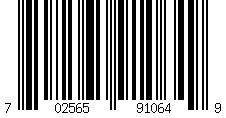 Barcode for HP 125A / CB541A (Replacement) Cyan Laser Toner Cartridge