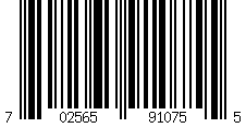 Barcode for Replacement Yellow CE252A Laser Toner Cartridge for Hewlett Packard (HP 504A) CP3520/CP3530