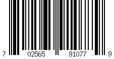 Barcode for Replacement HP CE255X Black Toner Cartridge - 55X - High Yield