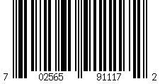 Barcode for Replacement HP CF210X Cartridge - 131X Black Toner - High Yield