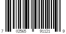 Barcode for HP 80A / CF280A (Replacement) Black Laser Toner Cartridge
